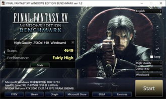 07072手游盒子最新版 