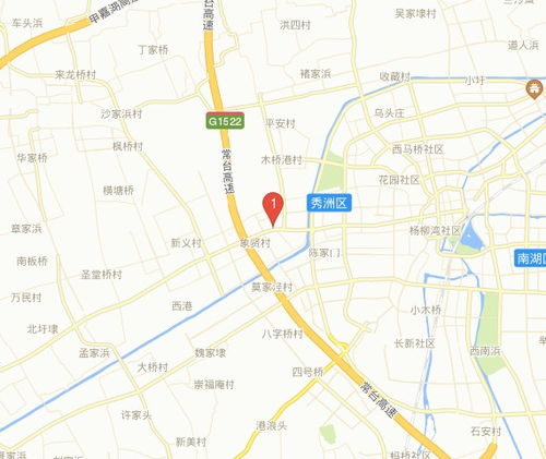 360清理大师官方版正版 