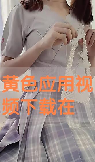 is语音下载官方版下载手机版下载 