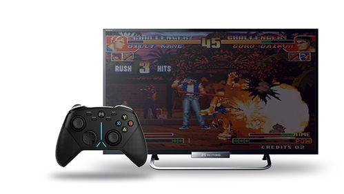 北通游戏厅6.2.1 