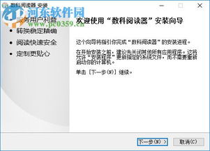 特斯拉赛博货车自动驾驶(TeslaCyberTruckSelfDriving) 