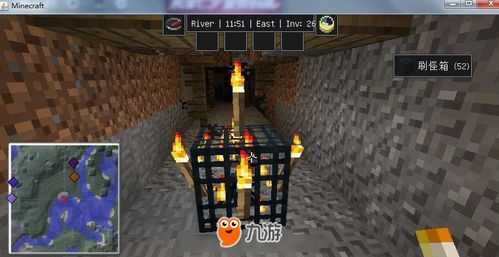 怎么样才能不当社畜:妻子的故事 