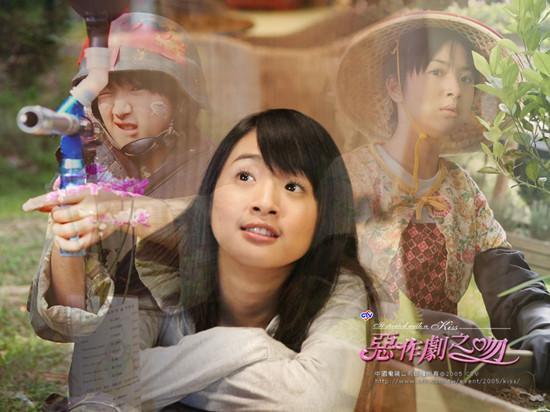 可莉的恶作剧大冒险 