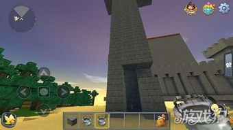 怎么样才能不当社畜:妻子的故事 