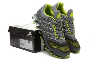 上古卷轴：刀锋 