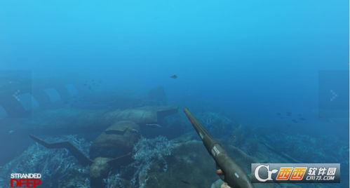 死亡搁浅手机版下载 