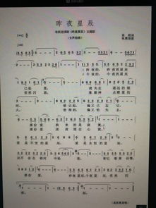 新爱丽丝的梦幻茶会中文版下载 