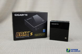 小黑盒官网版下载 