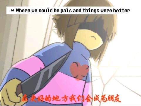 仙人之下我无敌幸存者 