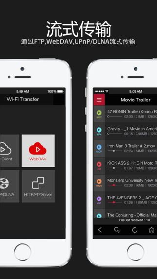 小忍计划2破解版温泉破解版全人物 
