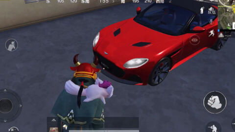 和平精英游戏下载安装正版官方版 