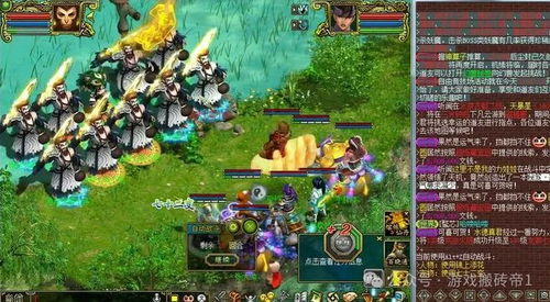 百分网游戏盒子安卓版下载 