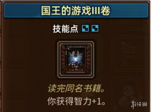 临床医学检验技术师全题库 