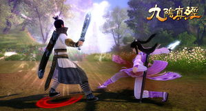 乙女剑武藏汉化版 