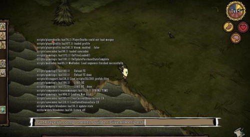 代码雨动态壁纸 